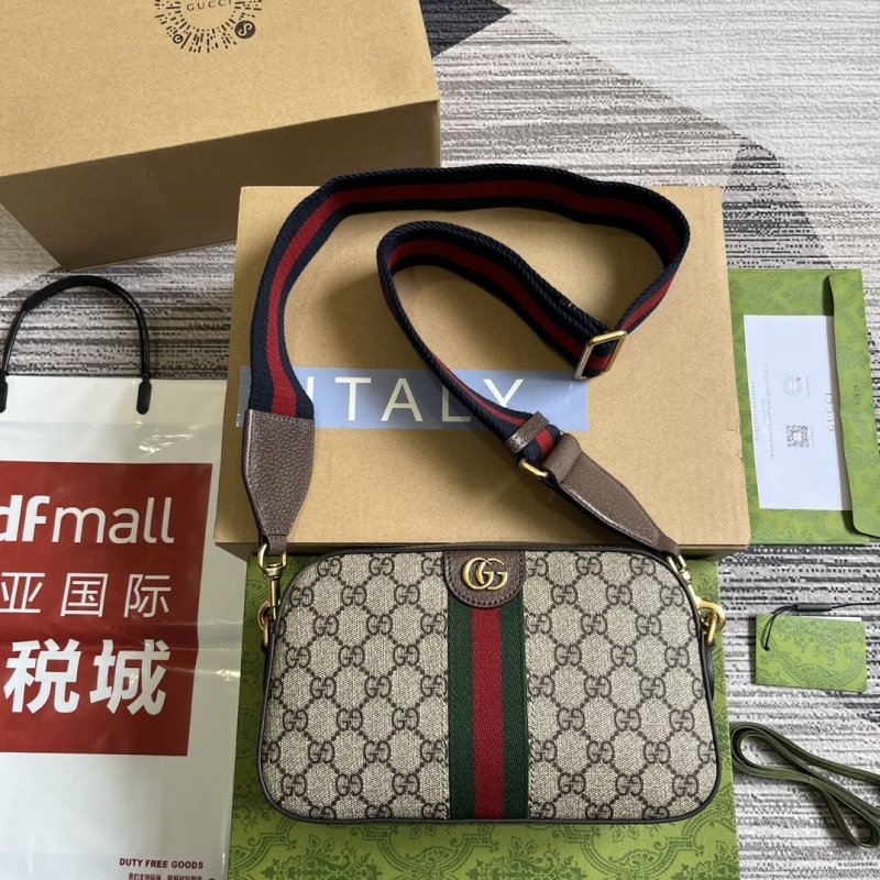 G*u*i satchel bags